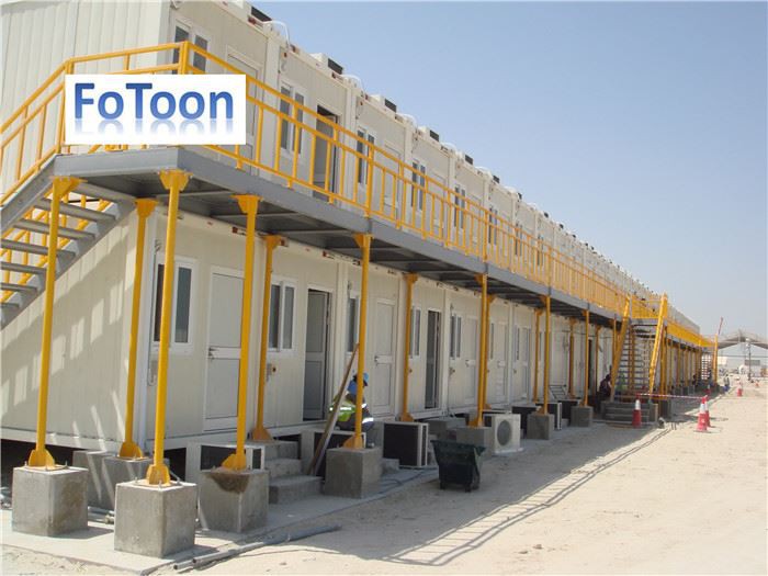 product-700-525